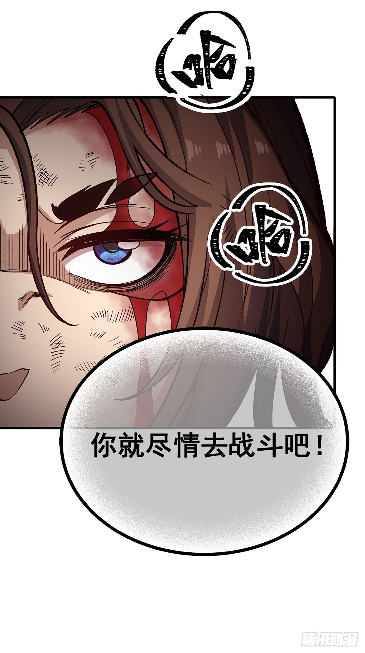 第302话 神无天24