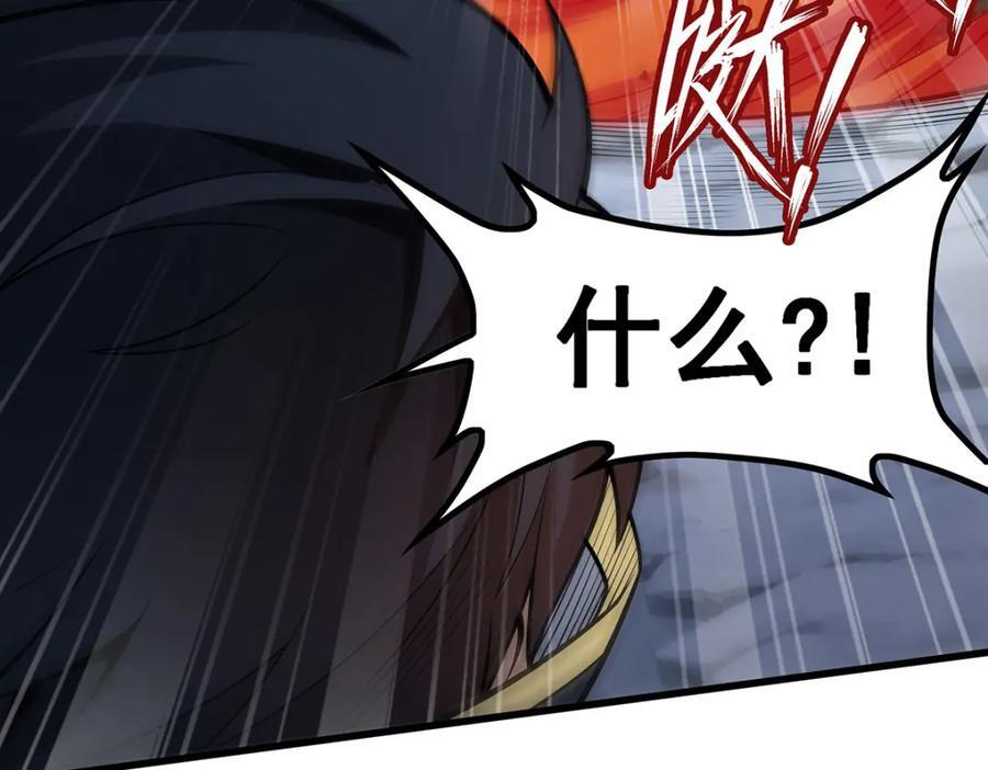 第377话 有猫腻69