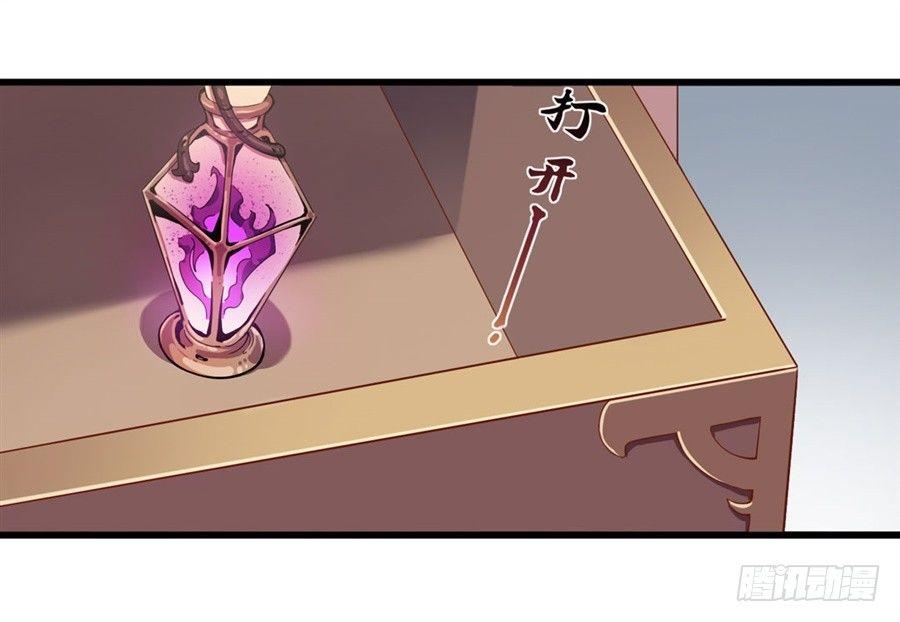 第5话62