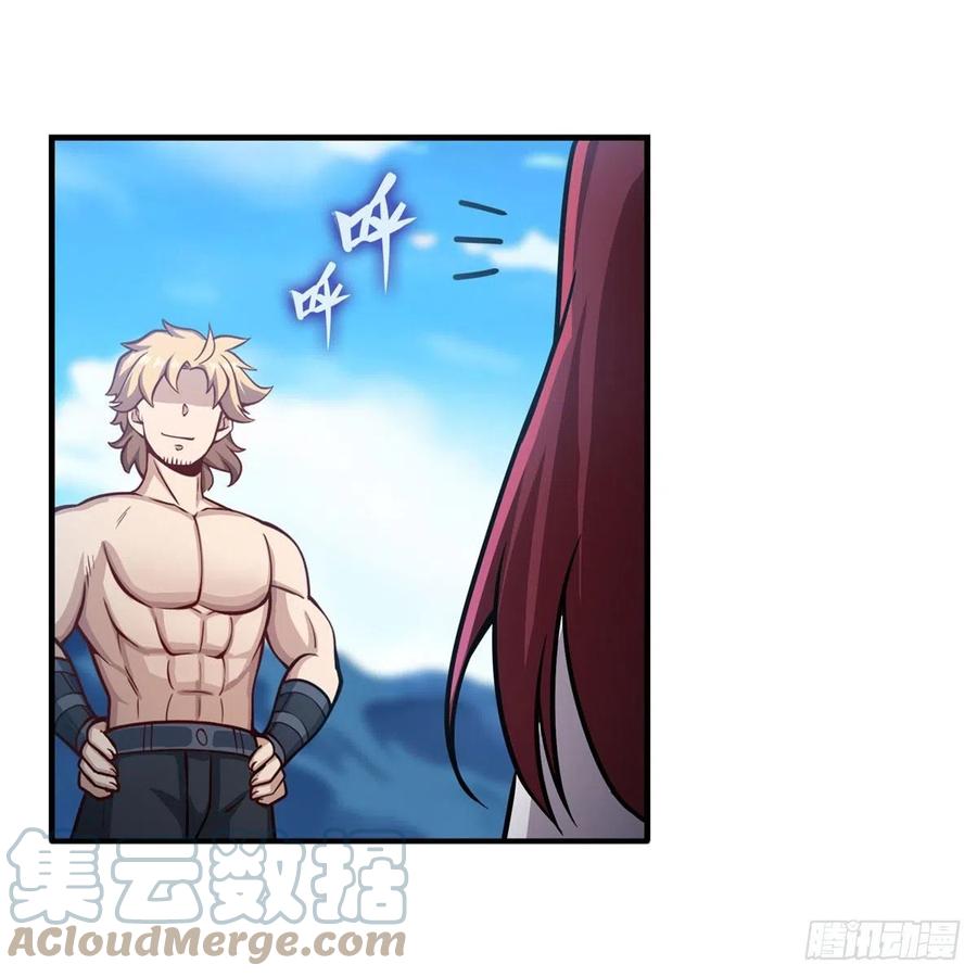 第223话 家人34