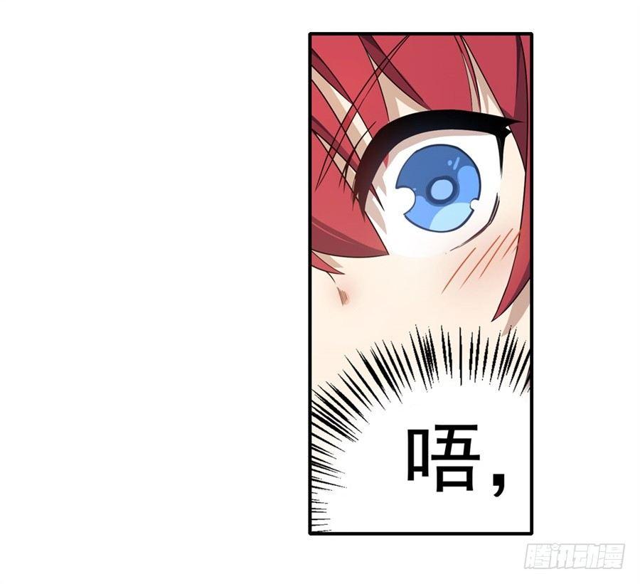 第16话11