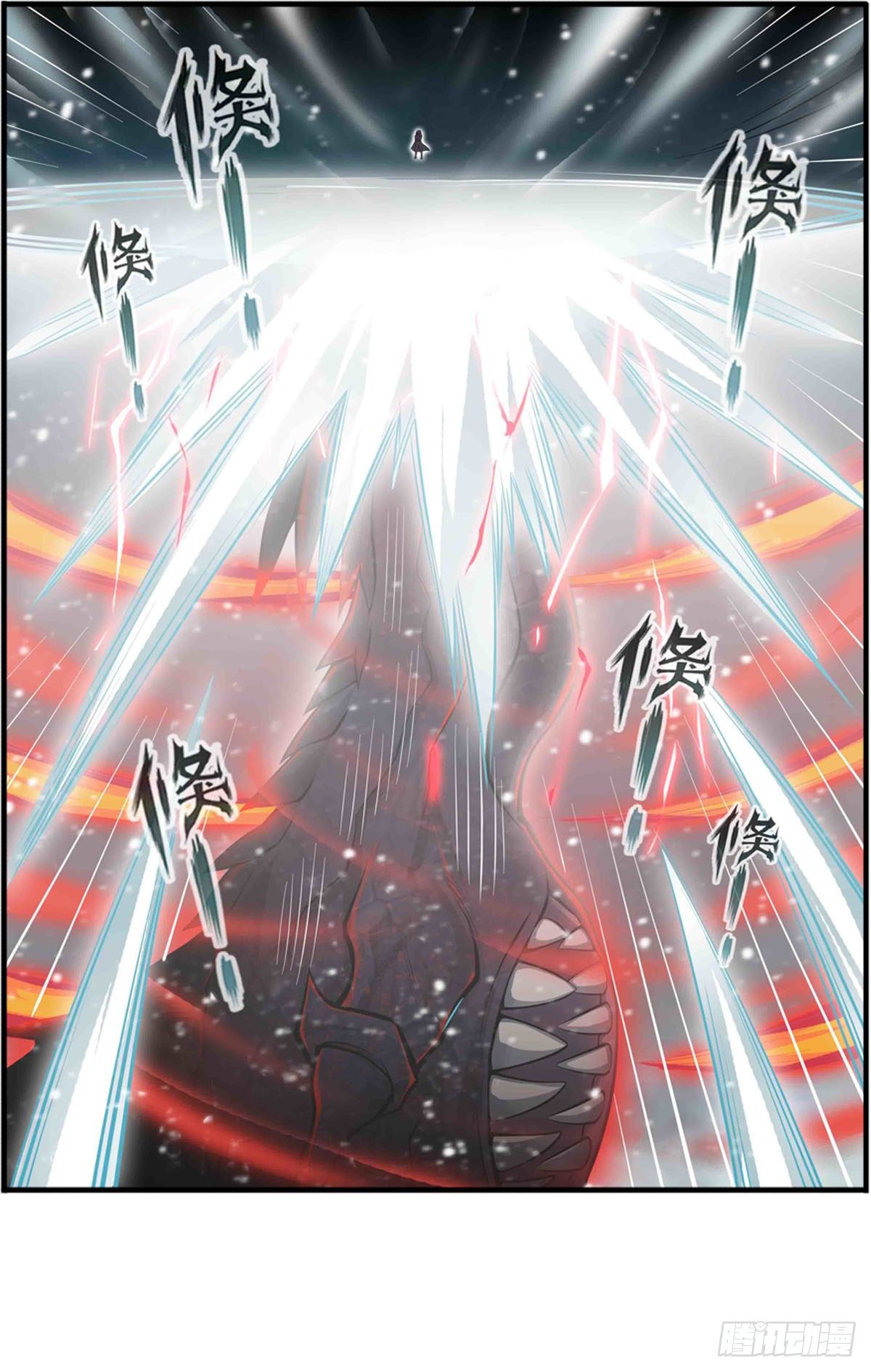 第235话 精力旺盛22