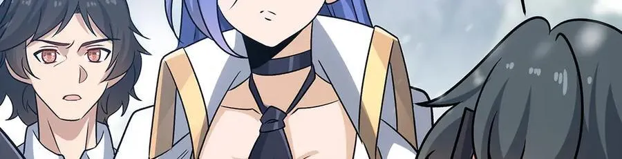 第426话 古王的圣剑142