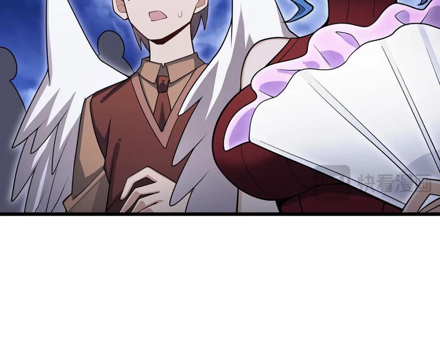 第372话 赘婿57