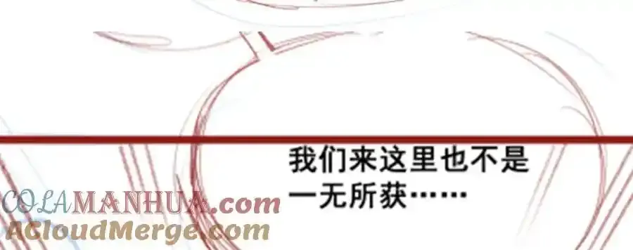 第414话 来自地狱132