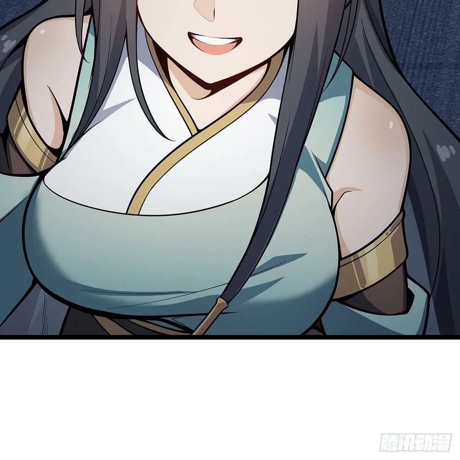第334话 罗芳第四十代曾孙65