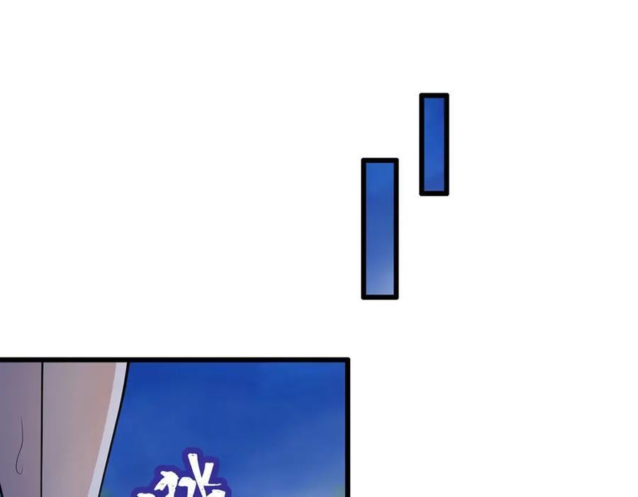 第379话 光核结晶3