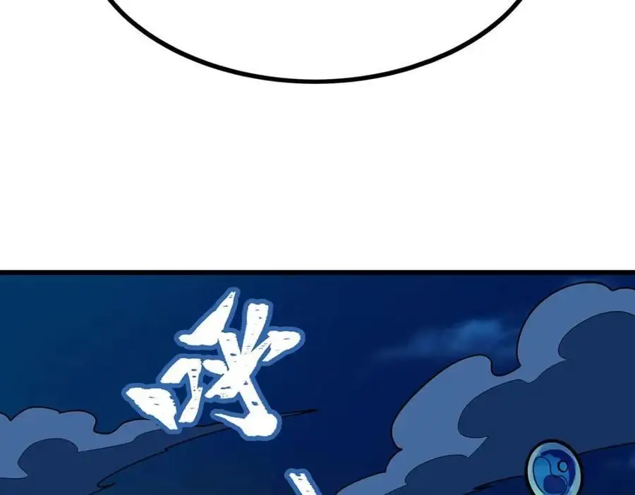 第404话 世界核心29