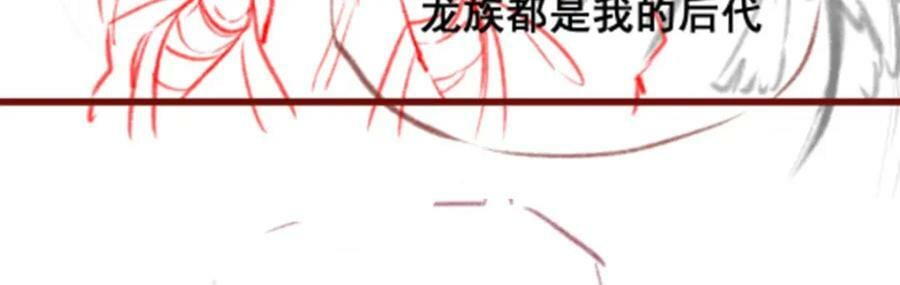 第351话 万灵之主150