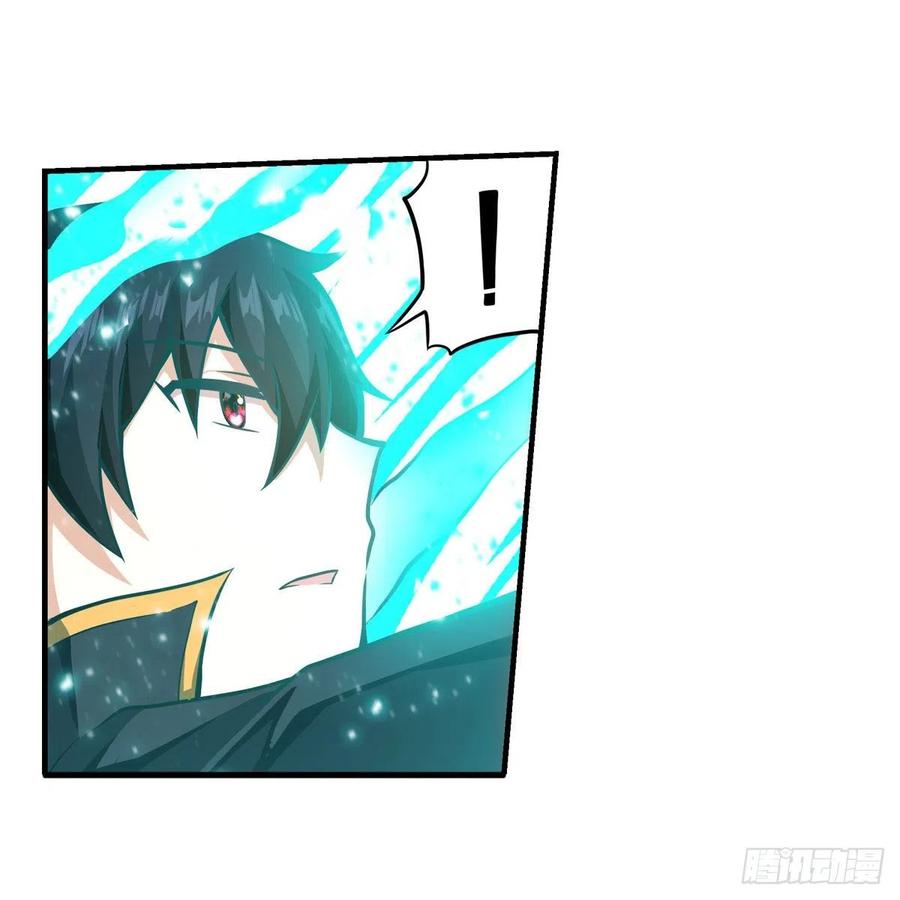 第212话 执行者37