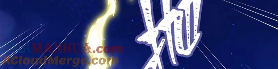 第373话 羽翼试炼36