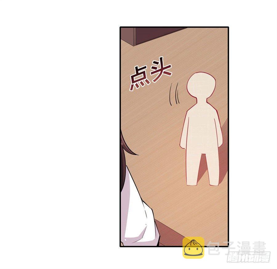 第14话20
