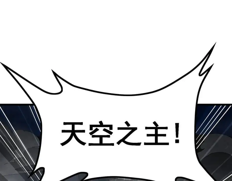 第400话 超越神的存在35