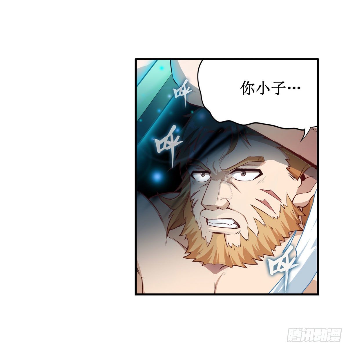第60话12