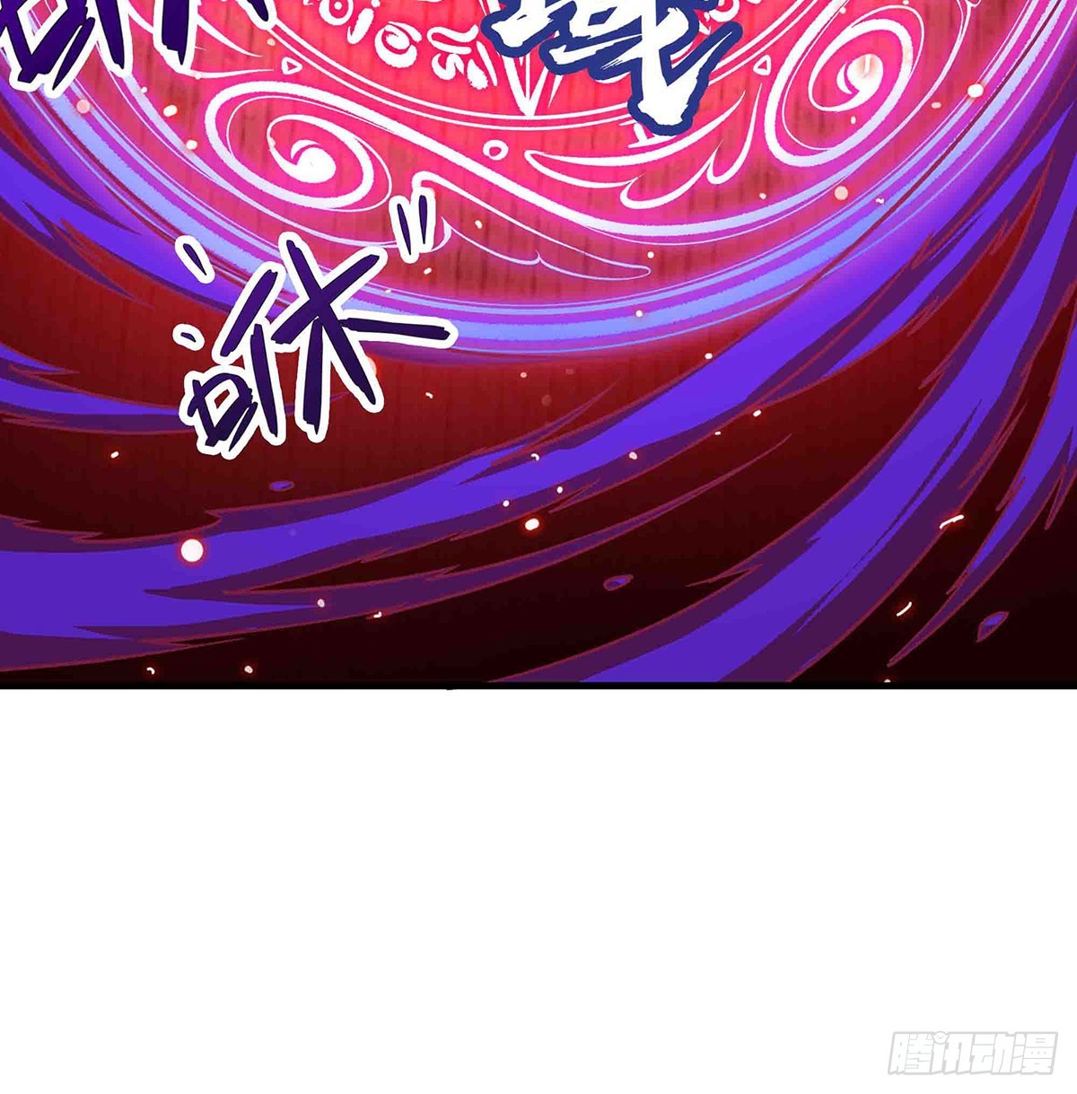 第305话 封魔之书62