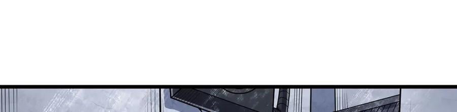 第376话 大世界的无翼族50
