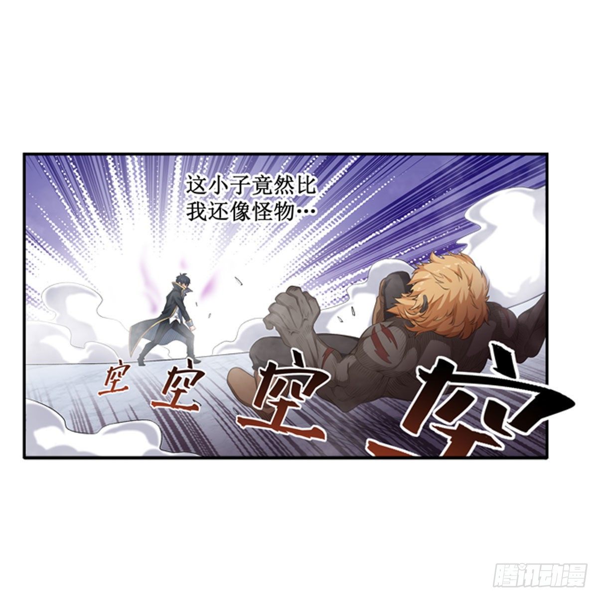 第60话35