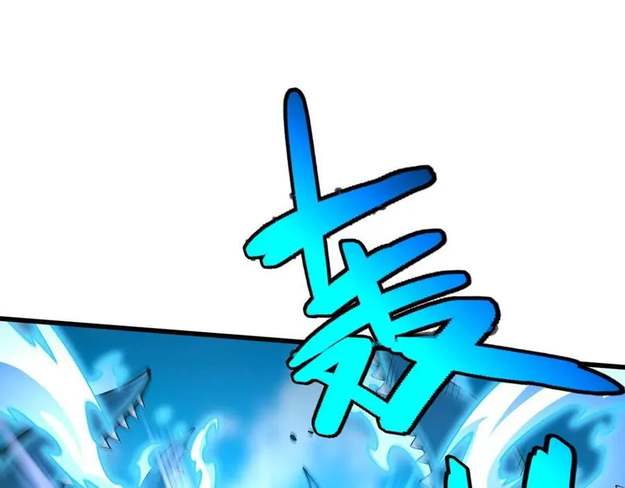 第420话 曼迪藤萝花121