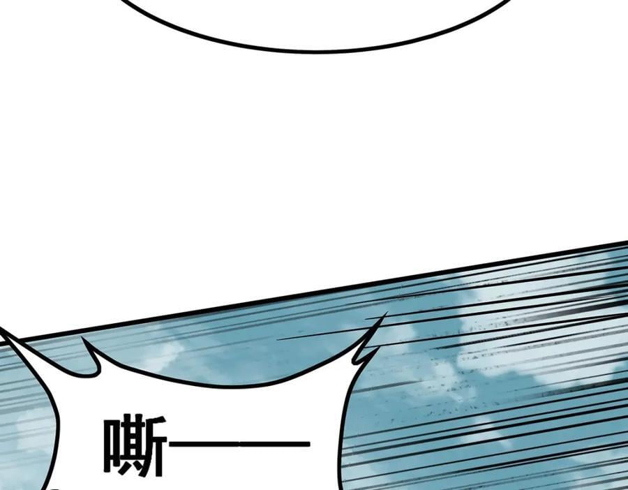 第377话 有猫腻89
