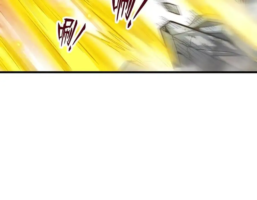第397话 破碎禁光13