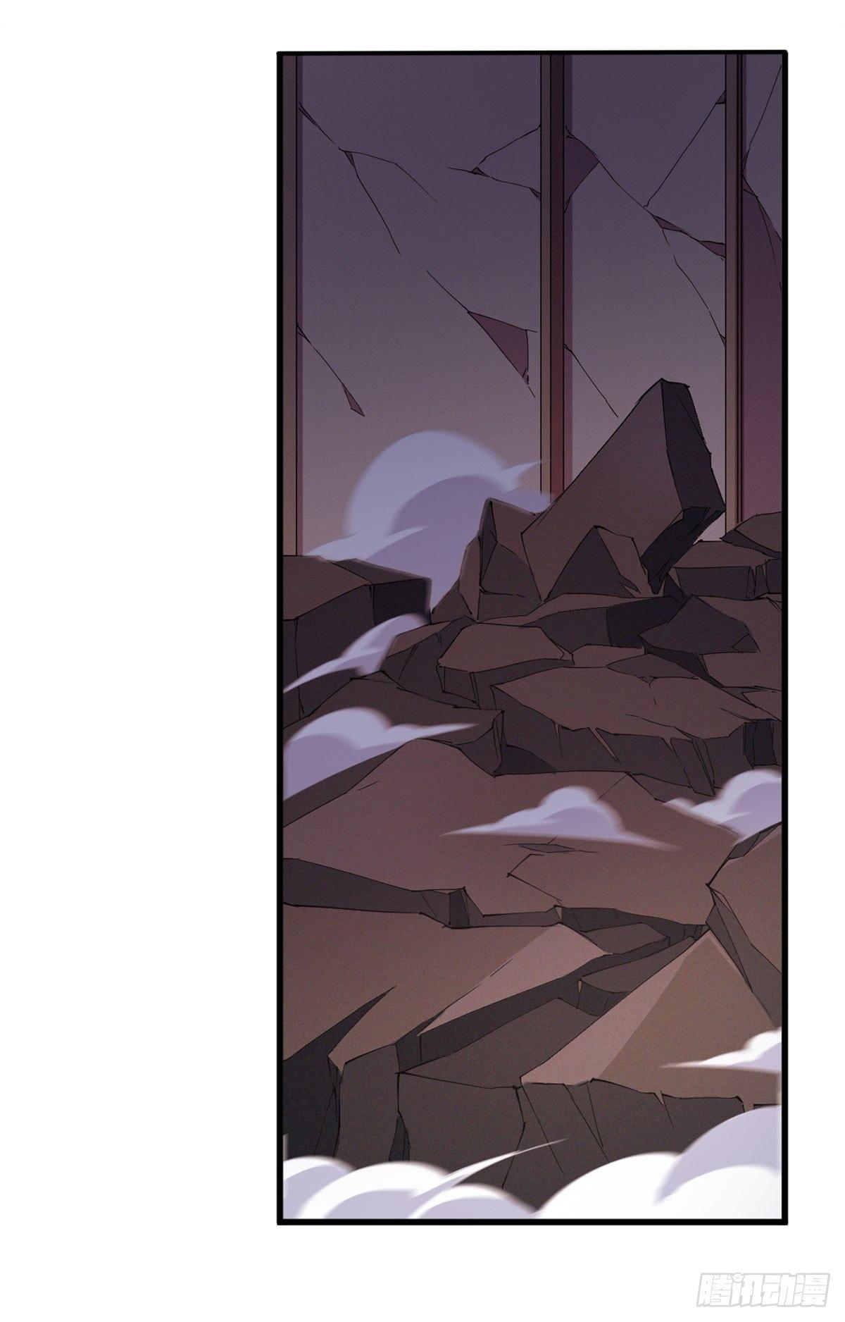 第33话1