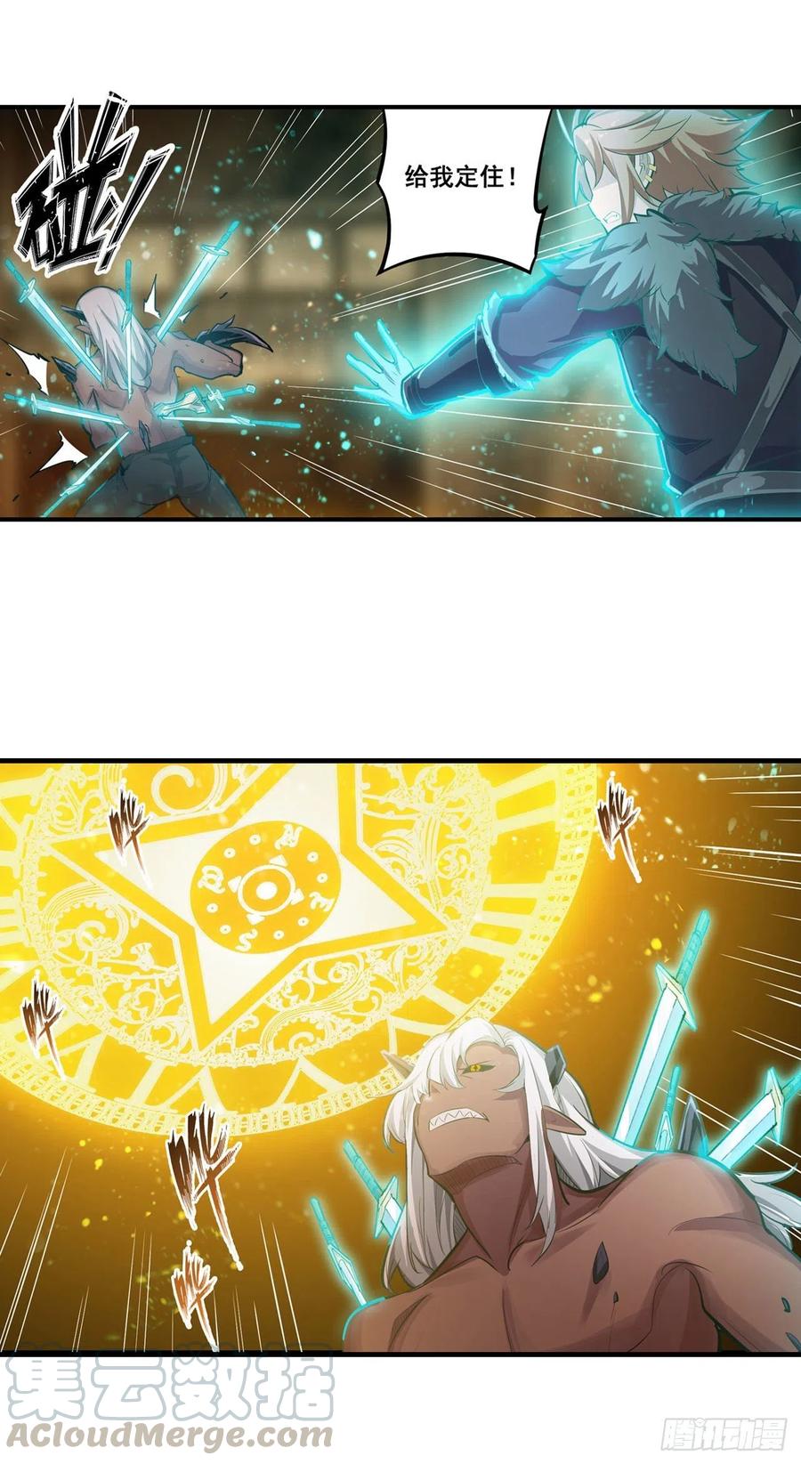 第160话 迷宫24