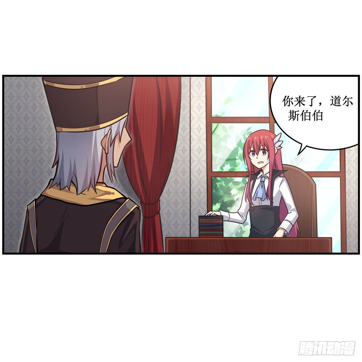 第268话 药剂学天才14