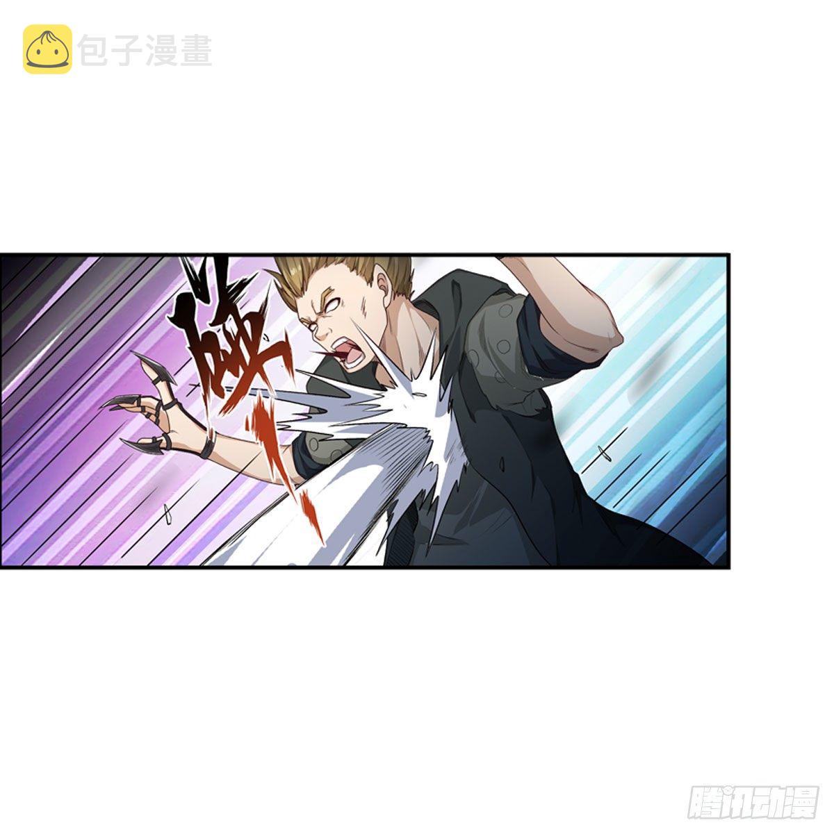 第58话32