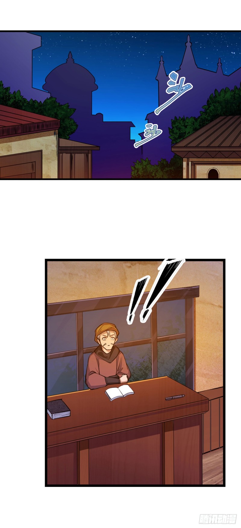 第151话 女装？女装！8
