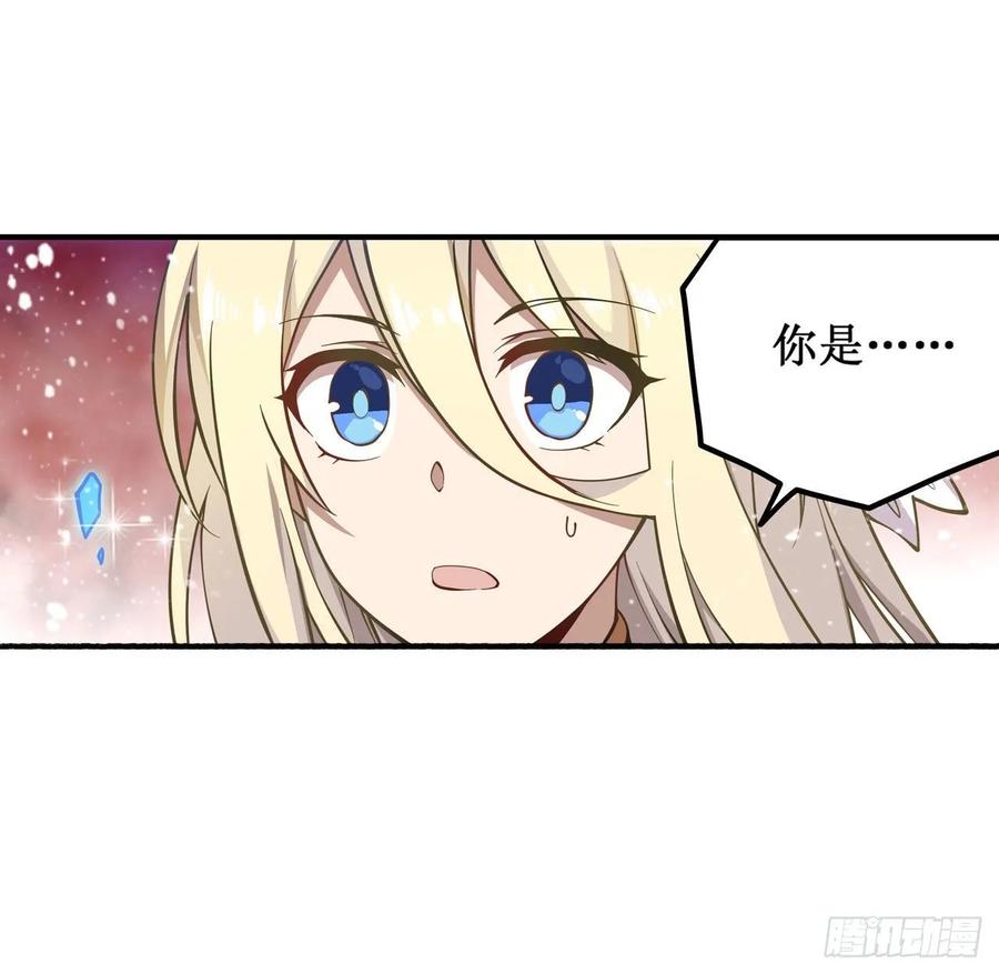 第75话 双花合璧13
