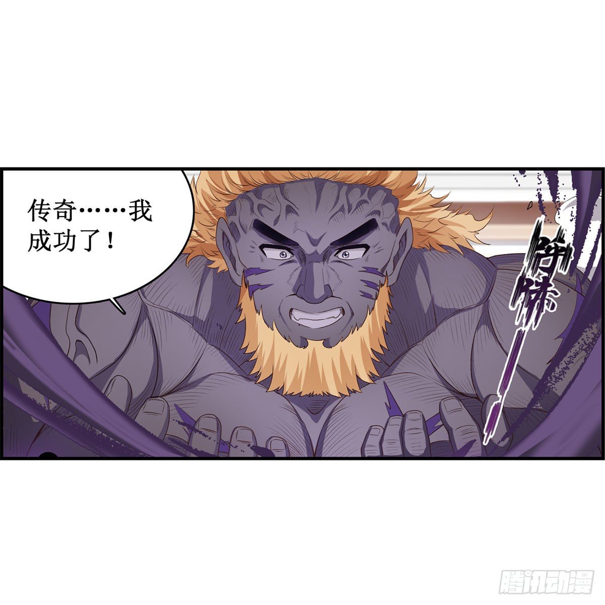 第60话26