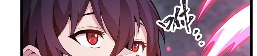 第341话 冥界望夫石126