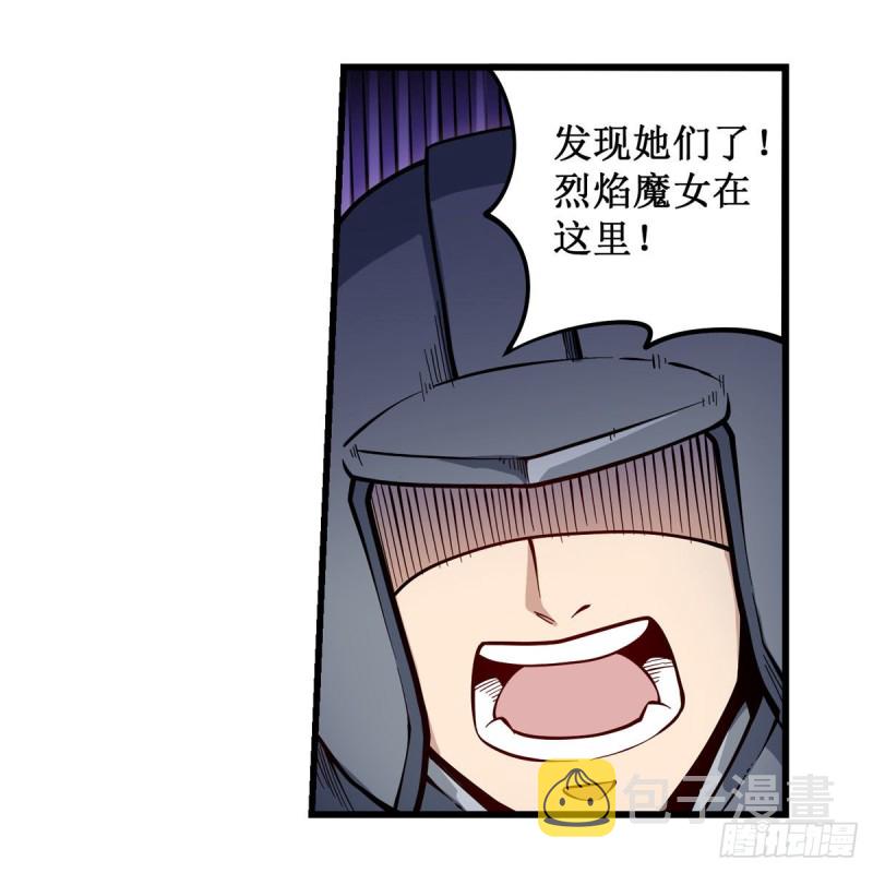 第117话 希尔芙17