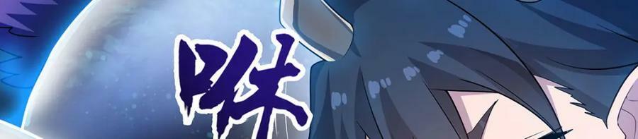 第363话 神之脑的预言62