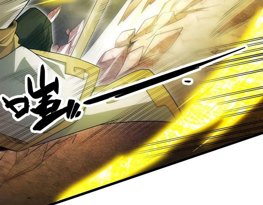 第345话 独战89