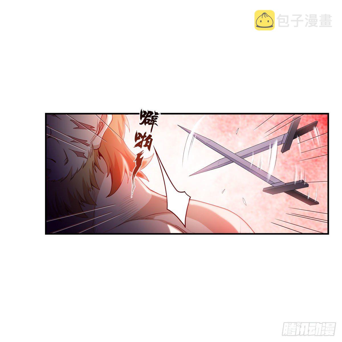 第59话5