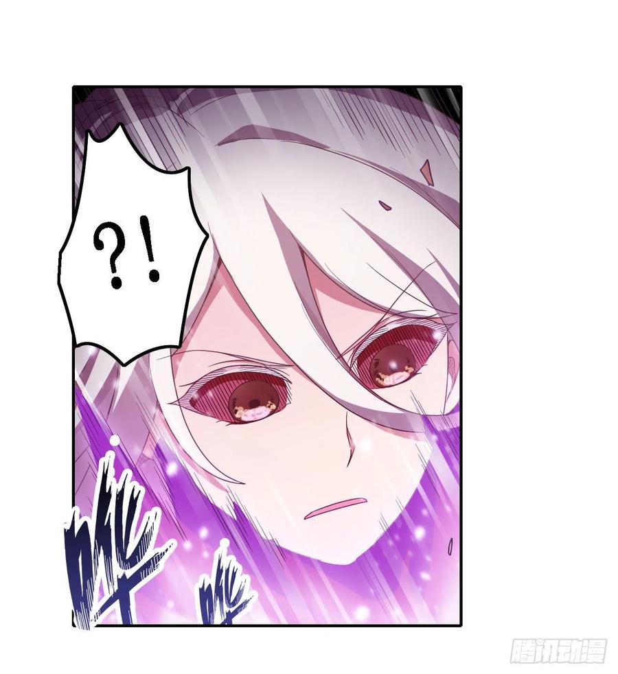 第81话 祐尔曼VS露娜19