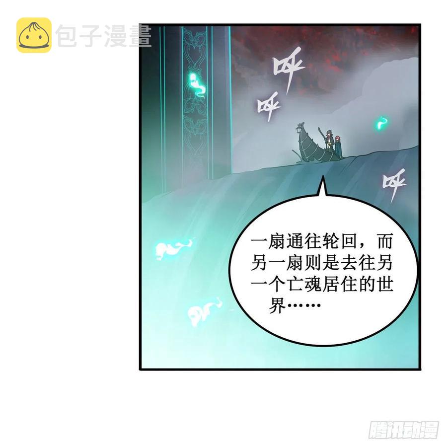 第189话 熟悉的触感28