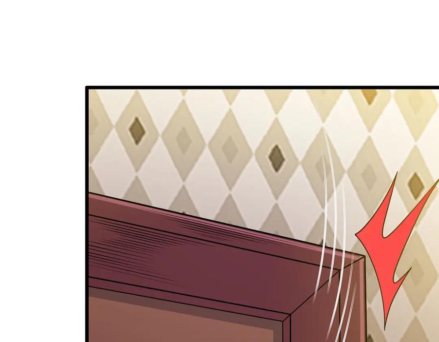 第374话 誓约之吻73