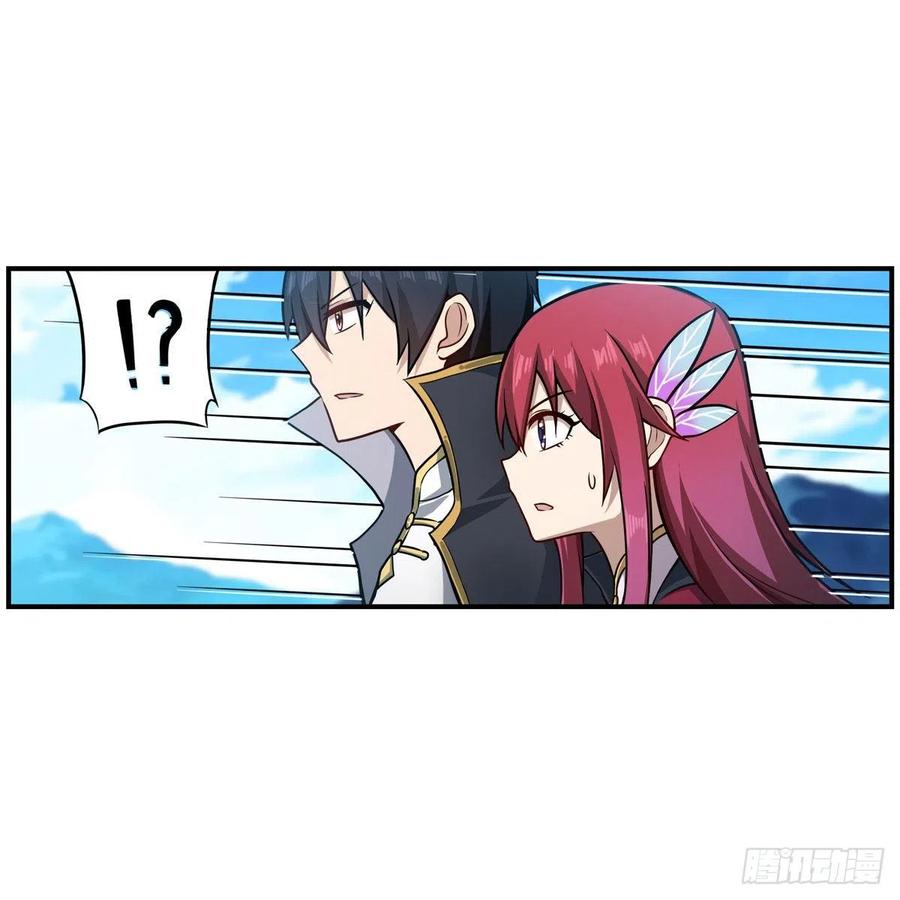 第222话 解封35