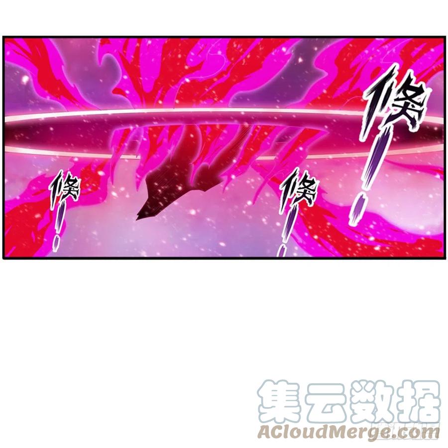 第229话 卡亚斯降临27
