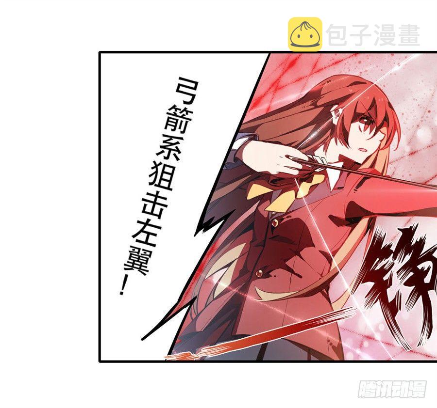 第3话18