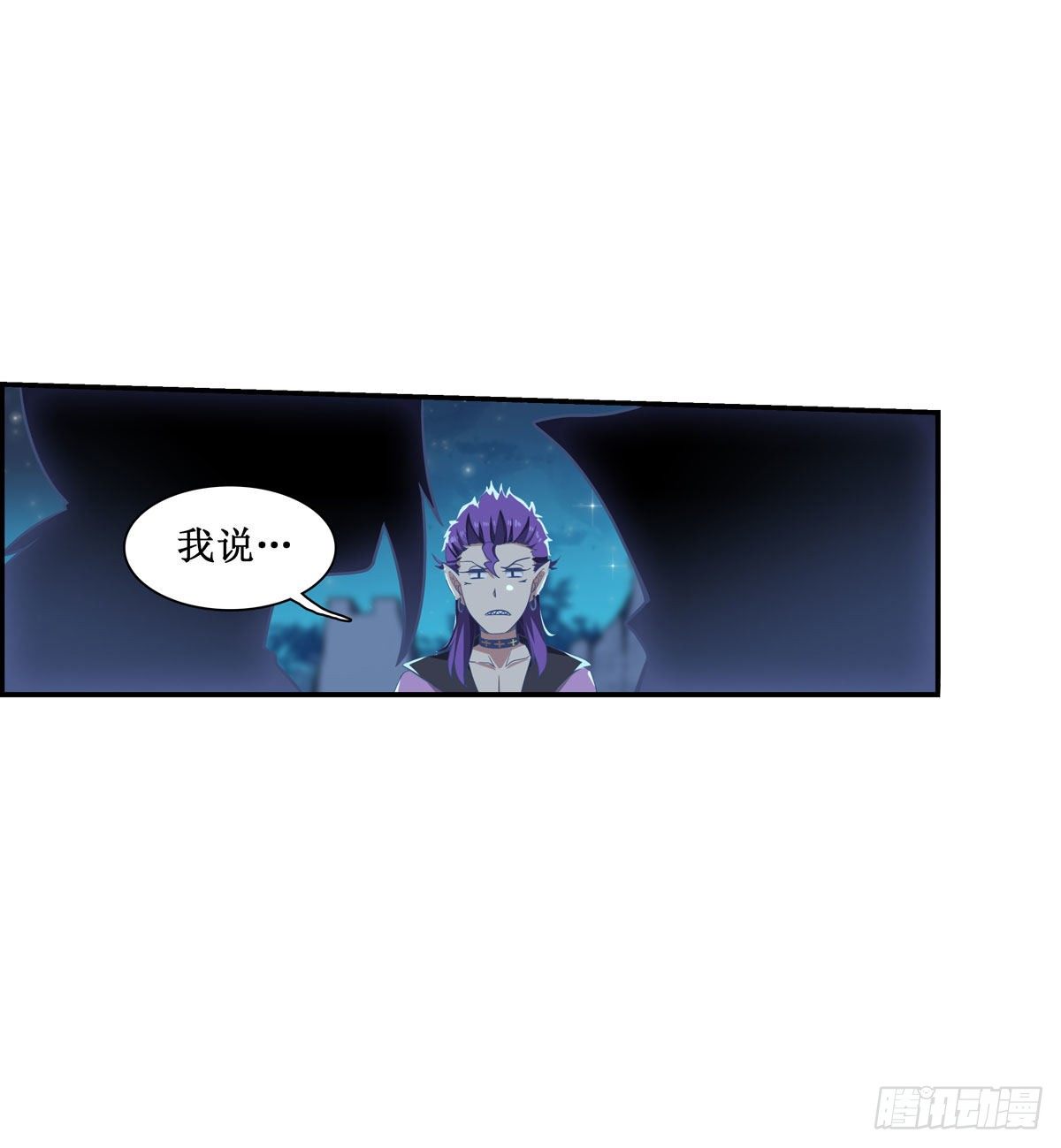 第51话39