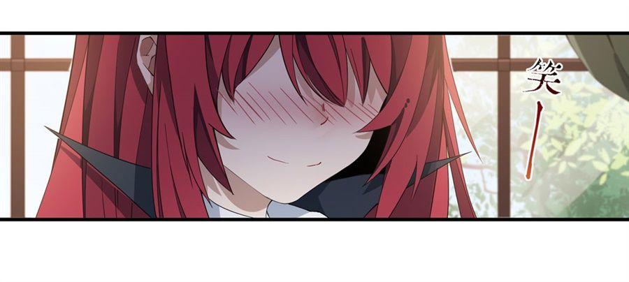 第19话56
