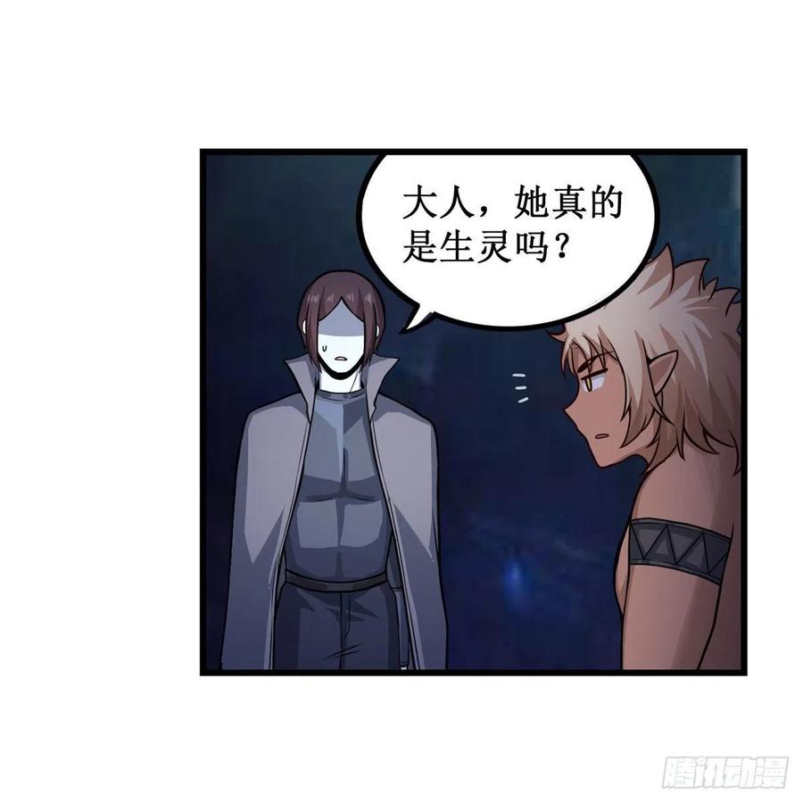 第204话 护身灵兽4