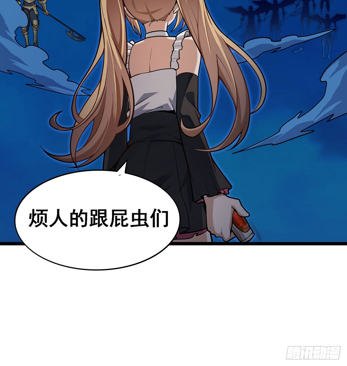 第309话 耀眼的六翼金鸡15