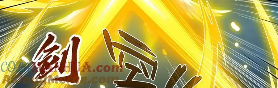 第398话 有罪88