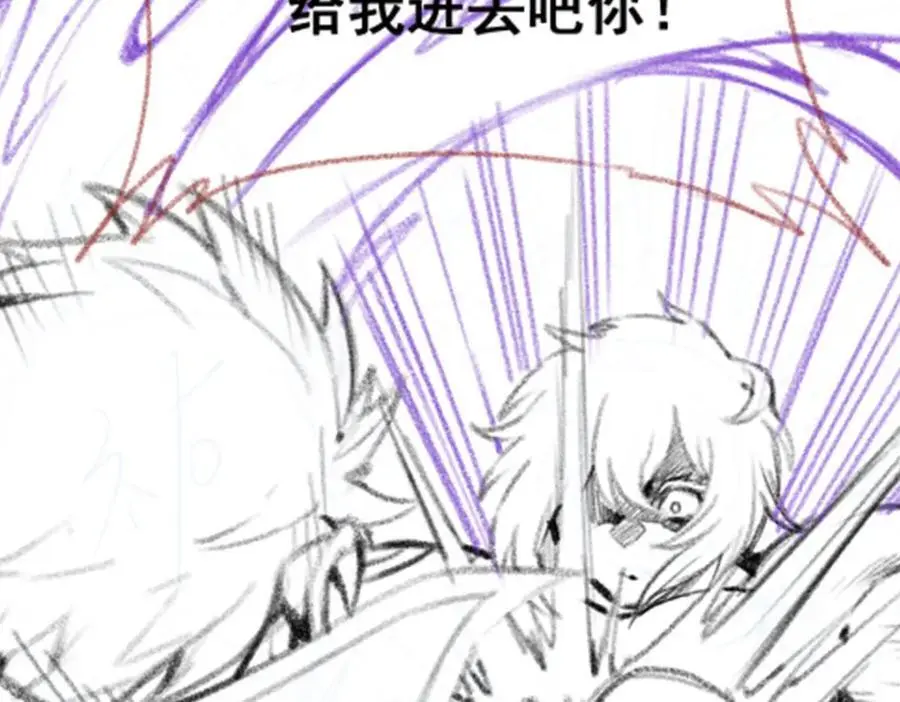 第401话 强弩之末129