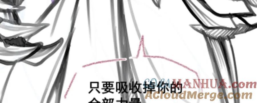 第364话 三缺一152