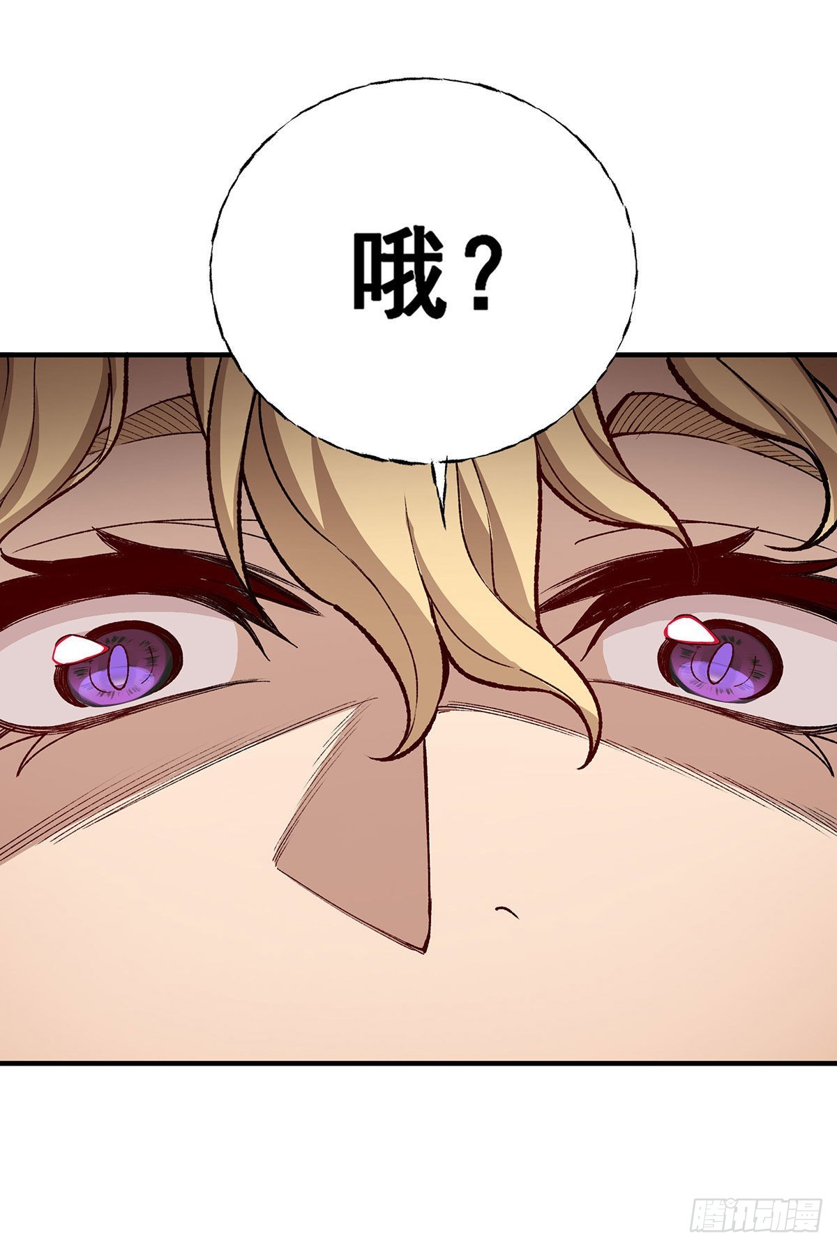 第288话 天空之地50